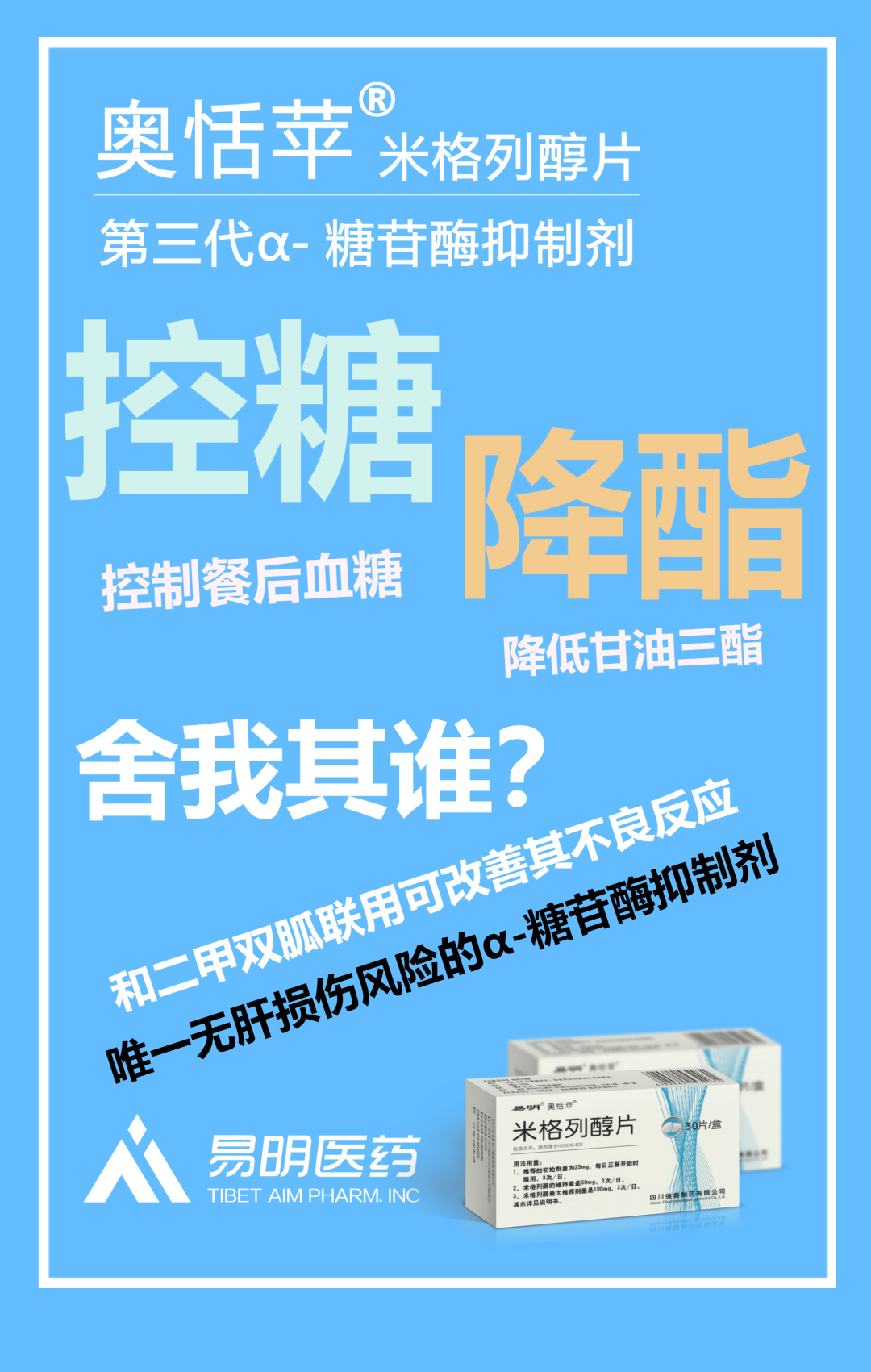 640 (4).png 640 (4).png