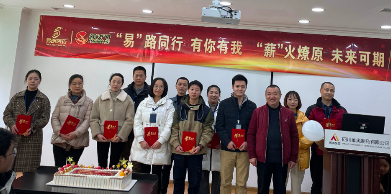 微信圖片_20230309093013.png 微信圖片_20230309093013.png